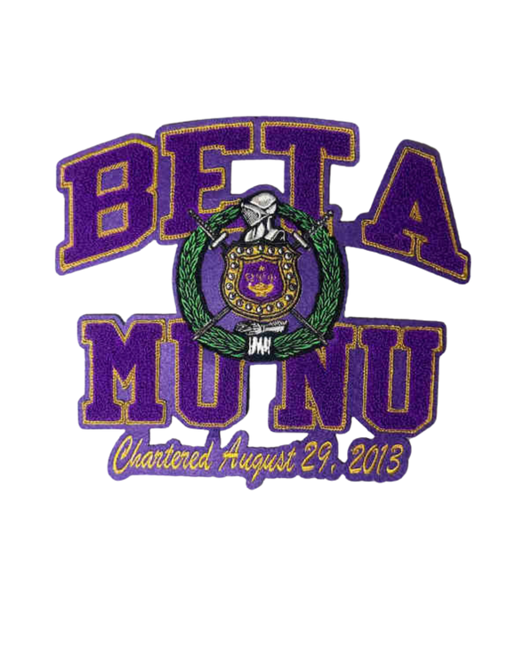 Beta Mu Nu Chapter Patch