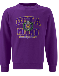 Beta Mu Nu chapter chenille sweatshirt