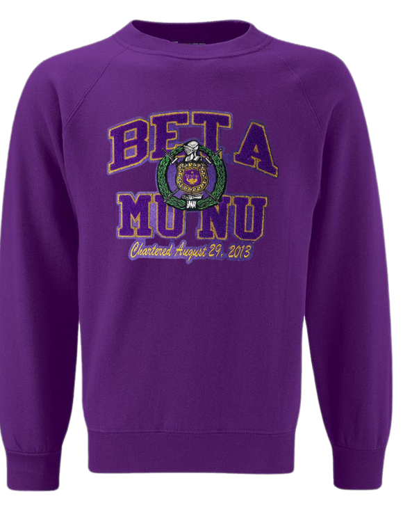 Beta Mu Nu chapter chenille sweatshirt